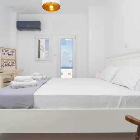 펜션 Aphroditi House 폴리크로노